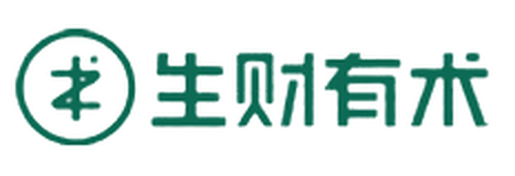 生财有术